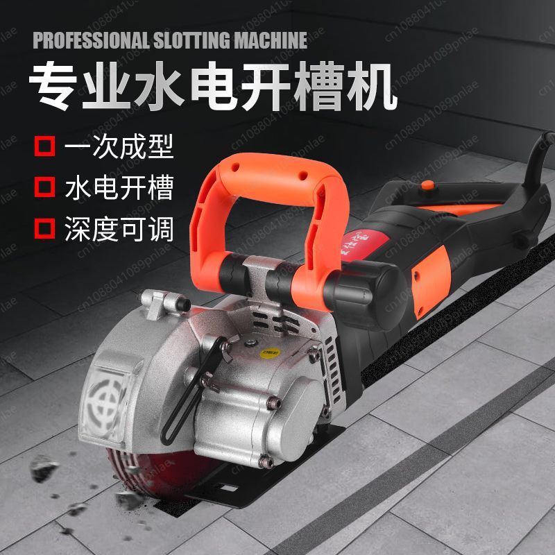 133 Máquina de ranhuramento de - Wall Chaser Machine Concrete avaliação e preço
