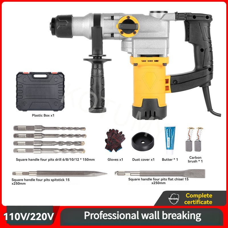 Martelo Elétrico de Cobre 110V - Hammer Drill Concrete 13Mm avaliação e preço